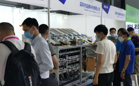 上海新國際博覽會（美博會）07.09—07.11 新品發(fā)布 ，值得期待