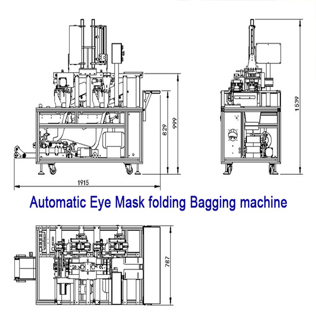 全自動(dòng)高速眼膜折棉機(jī)