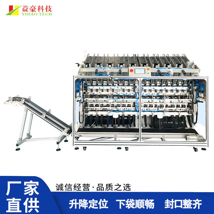 面膜灌裝機如何實現(xiàn)高精度灌裝？核心技術(shù)全揭秘