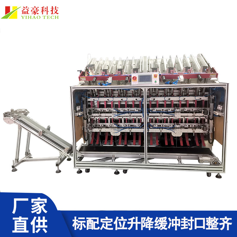 面膜灌裝機(jī)如何破解小批量定制生產(chǎn)難題