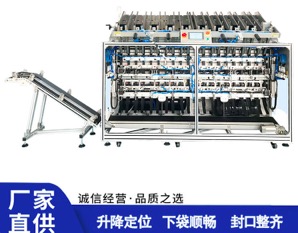 面膜灌裝機的保養(yǎng)和維護(hù)有哪些要求？