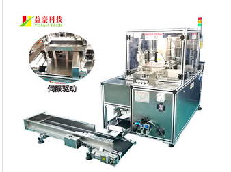 企業(yè)選擇面膜折疊機有什么好處？